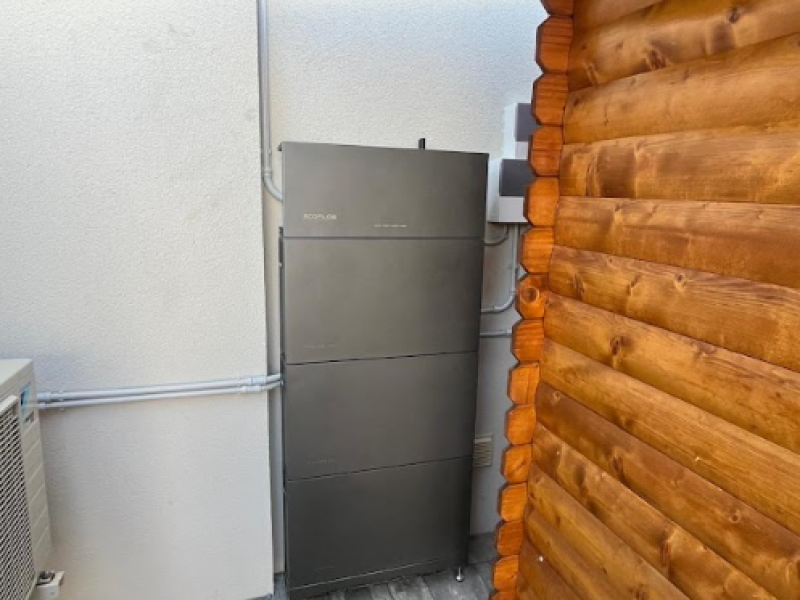 Impianto fotovoltaico del 18/06/2026 a San Canzian d'Isonzo (GO)